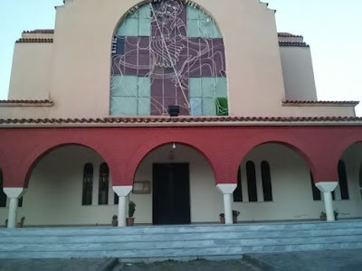 ÎÏοÏÎλεÏμα εικÏÎ½Î±Ï Î³Î¹Î± kainourgiopress αγίοÏ
δημηÏÏίοÏ