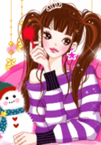 Animasi Korea GIF