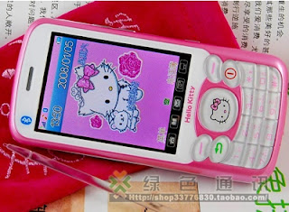 Hello Kitty cellphone