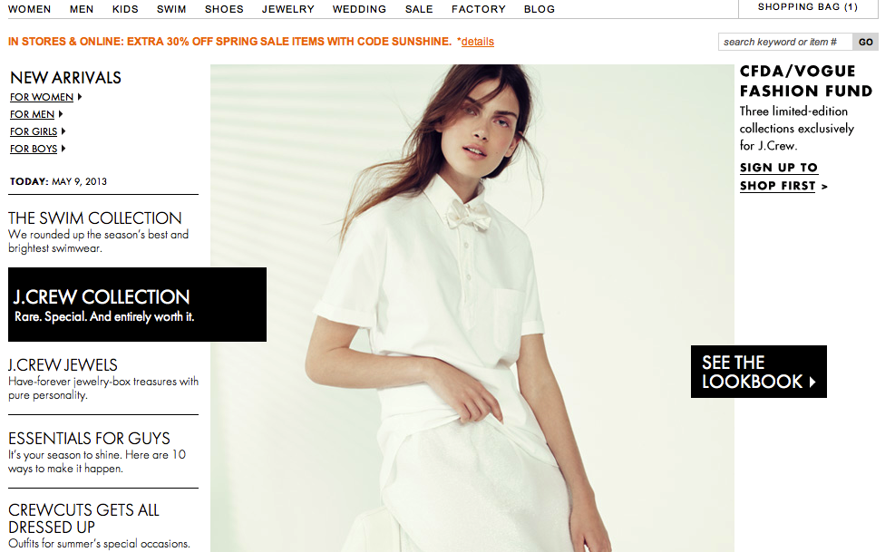 J Crew: Aesthetics