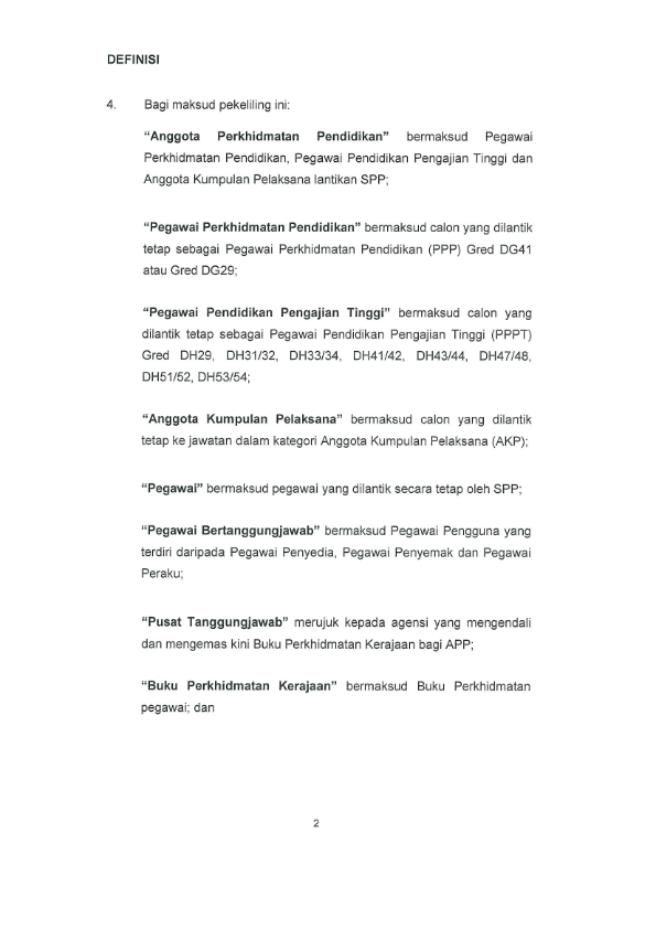 Sistem Eproper Oleh Suruhanjaya Perkhidmatan Pelajaran Spp