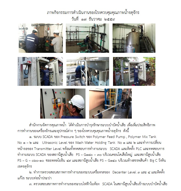My Image 14