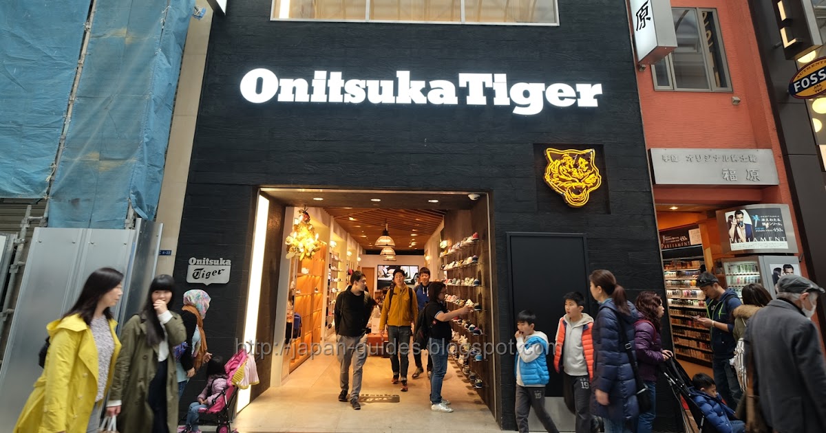 store onitsuka jakarta