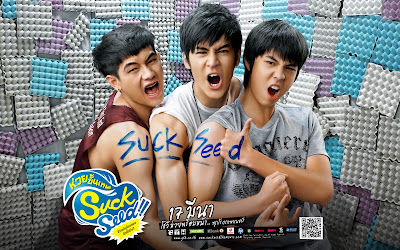 16 Film Thailand Terbaik yang Wajib Kamu Tonton - Blog Indonesia Musik