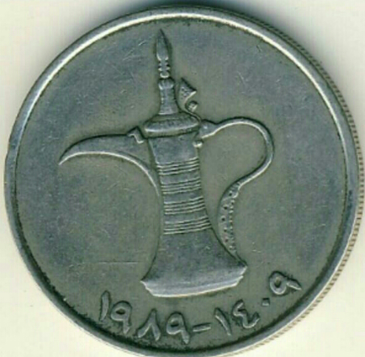 40000 дирхам. Arab Emirates монета. ОАЭ 1 дирхам, 1973-1989. United arab Emirates монета. Монеты Дубая 1 дирхам.