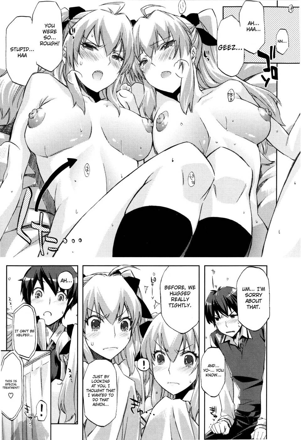 Hentai Manga Comic-Twin Love Hurricane-Read-26