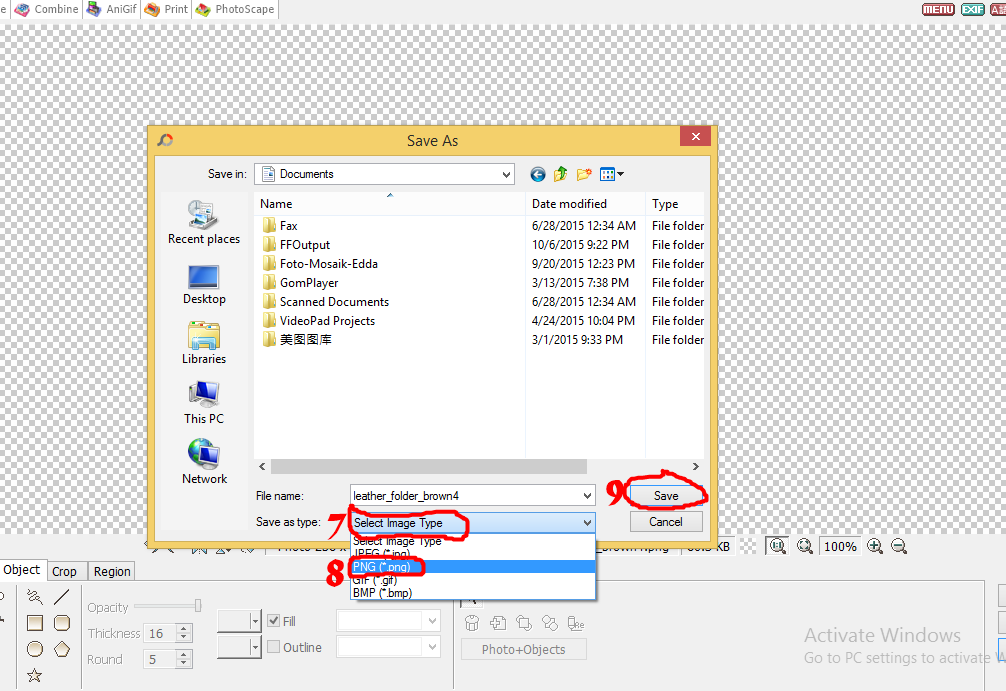 Easel. Save object. Открыть файл accdb. Aescripts + aeplugins. Save object.