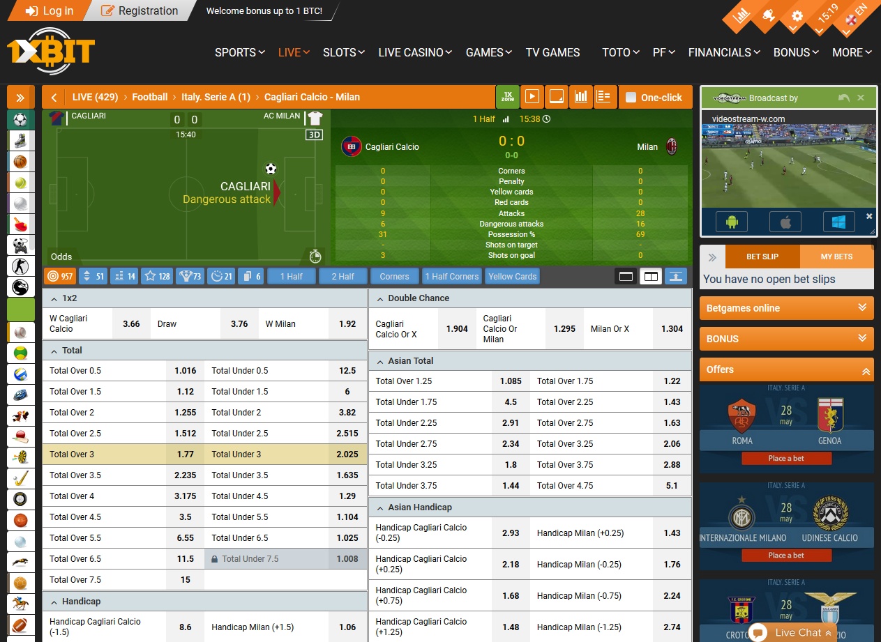 1xBit Live Betting Screen