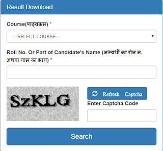 PSSOU Result 2018 PSSOU Result 2018