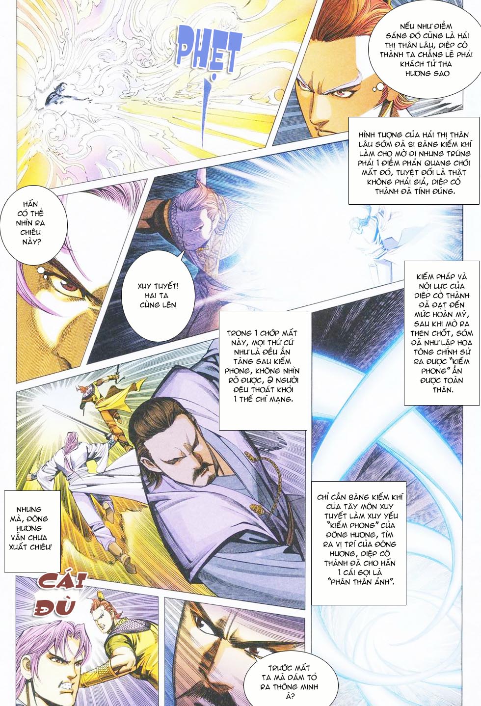 Cổ Long Quần Hiệp chap 32