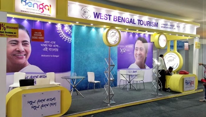 বর্ধমানেই অনুষ্ঠিত রাজ্য সরকারের পর্যটন উৎসবে ঠাঁই পেল না ঐতিহাসিক জেলা বর্ধমান