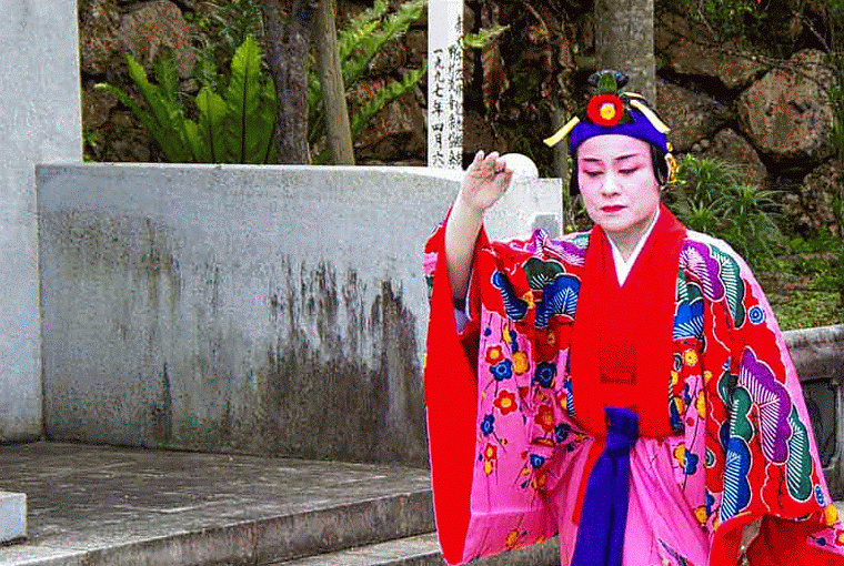 traditional Okinawa dance
