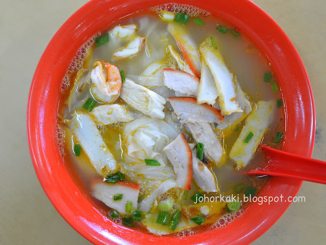 Ipoh-Kueh-Teow-Soup