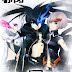 Black Rock Shooter: The Game (PSP)
