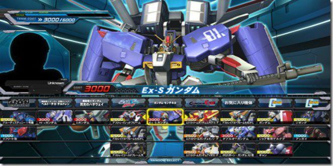 Mobile Suit Gundam : Extreme Vs Full Boost Mobile Suit Gundam : Extreme Vs Full Boost