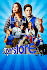Superstore Poster