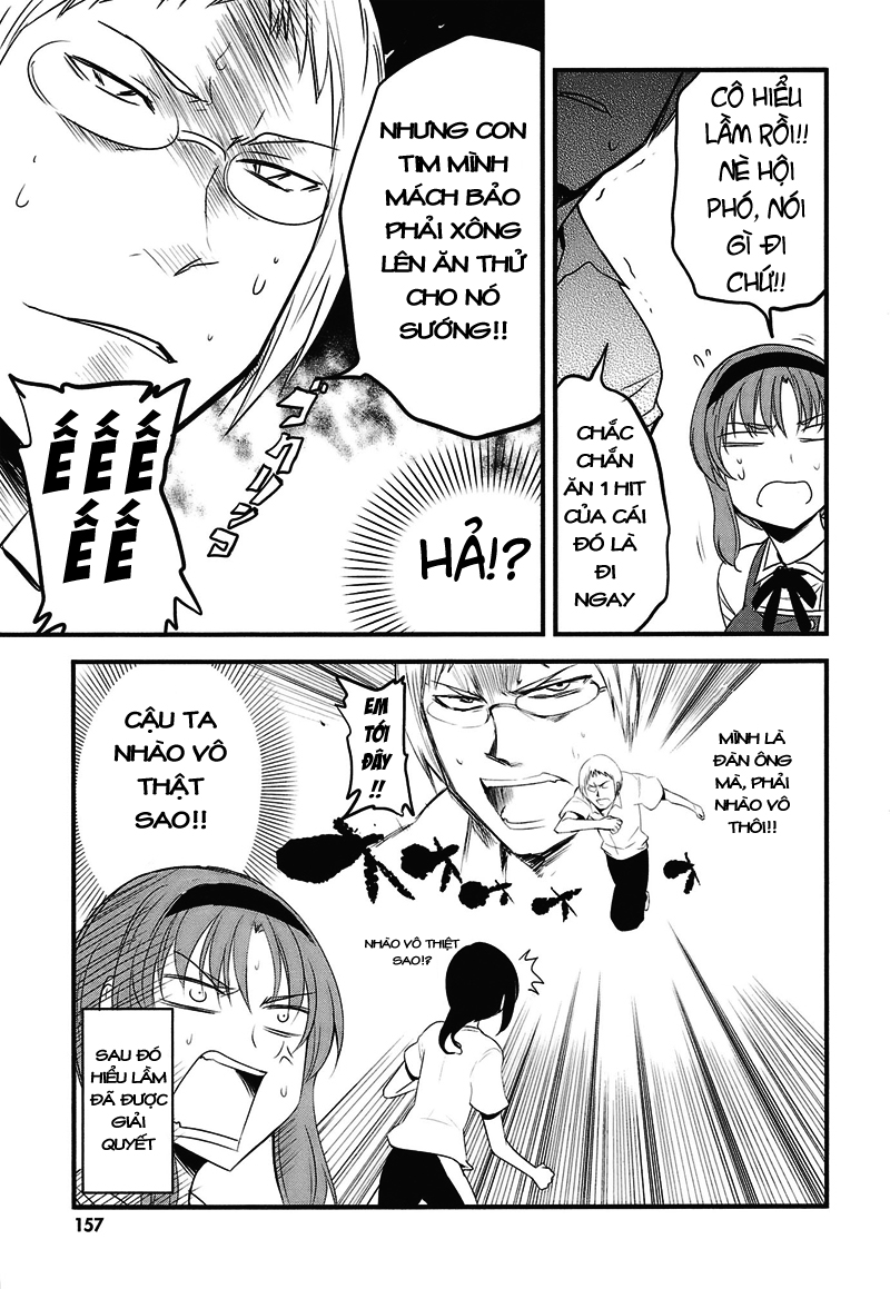D Frag chap 14