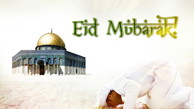 Eid Mubarak HD Photo Eid Mubarak HD Photo