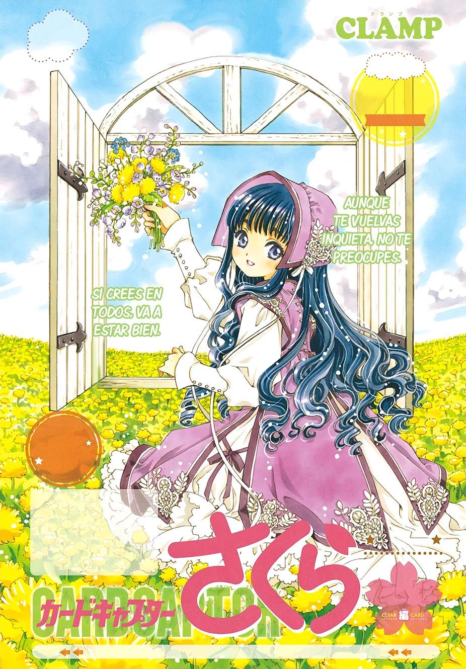 Sakura Card Captors 2016 manga Clear Card 2 español online, Dubside