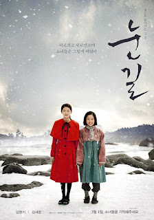 Sinopsis Film Snowy Road (Korean Movie) 2017