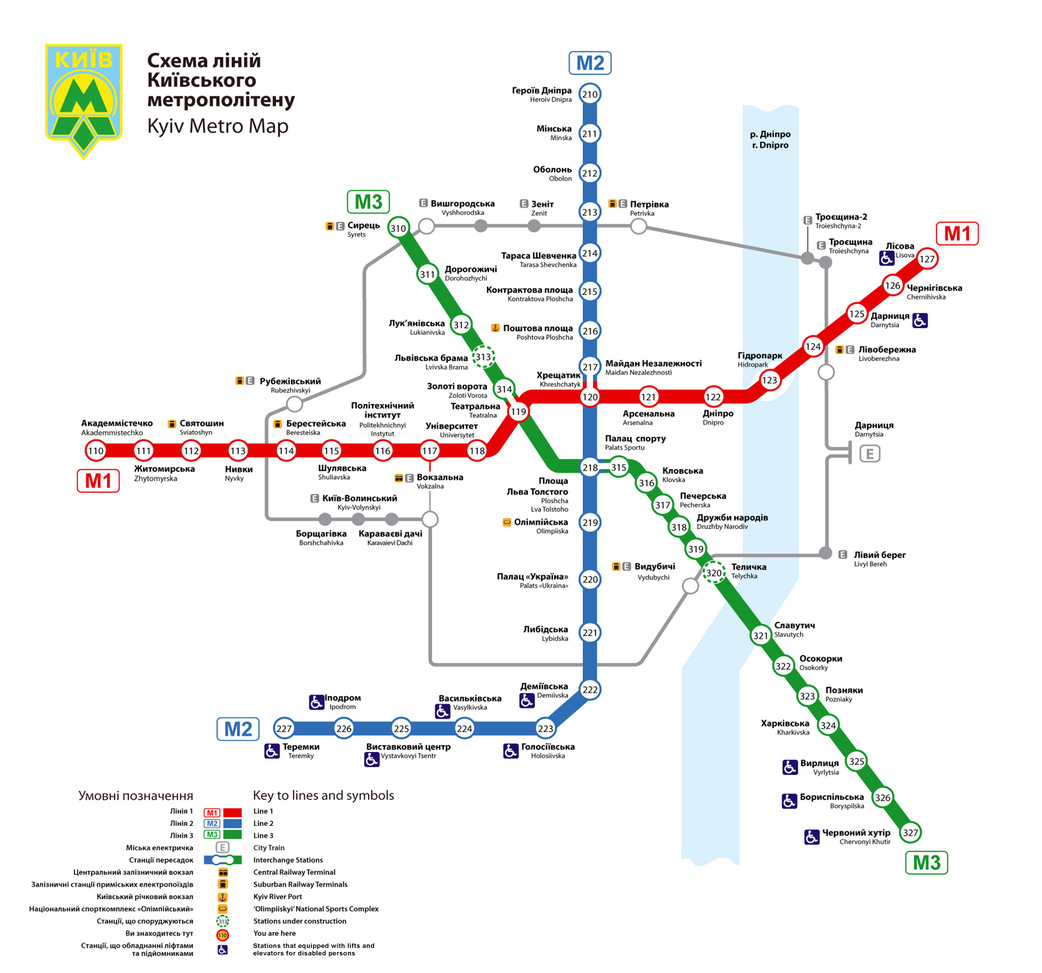 Метро в киеве все станции