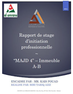 rapport de stage génie civil  construction batiment  Cours génie