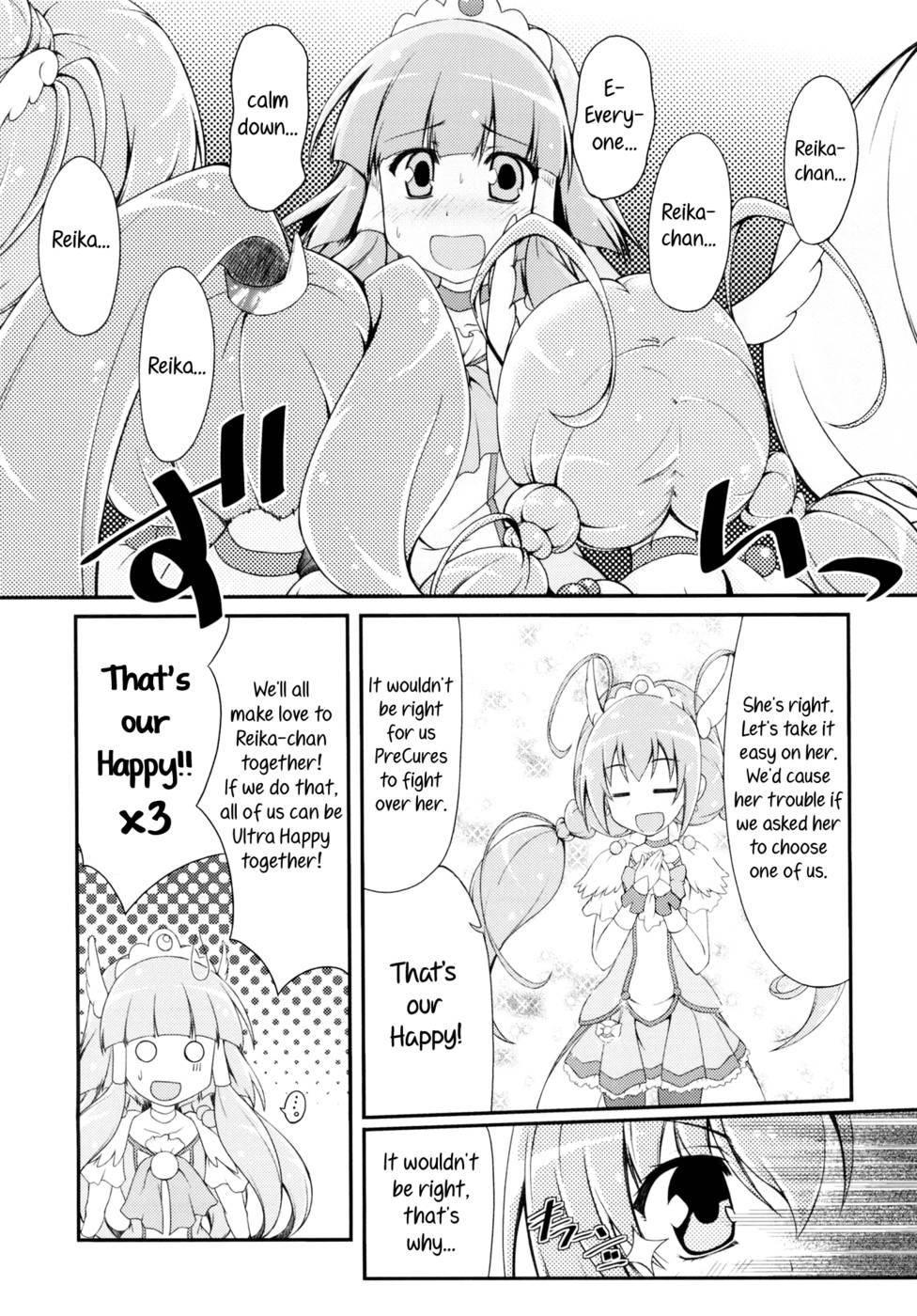 Hentai Manga Comic-Beautiful Smile for Me!-Read-21