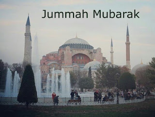 jumma mubarak  card