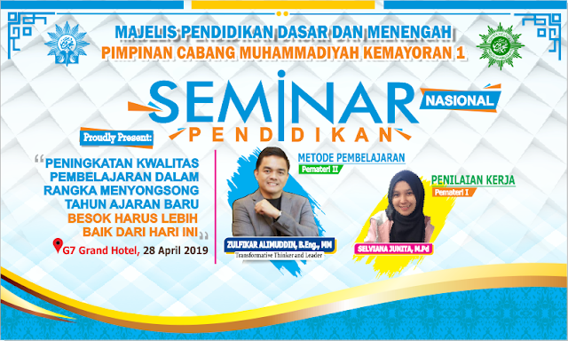 Gambar Spanduk Seminar Ptk desain banner kekinian