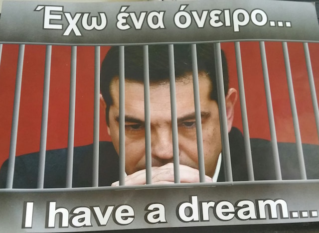 EMAIL ΚΟΛΑΦΟΣ ΠΟΥ ΕΣΤΕΙΛΕ Ο ΠΡ. ΠΡΑΚΤΟΡΑΣ ΤΗΣ ΕΥΠ ΜΑΝΩΛΗΣ ΧΑΤΖΗΣΑΒΒΑΣ ΣΤΟΝ ΜΕΙΟΔΟΤΗ ΑΛΕΞΗ ΤΣΙΠΡΑ !!!