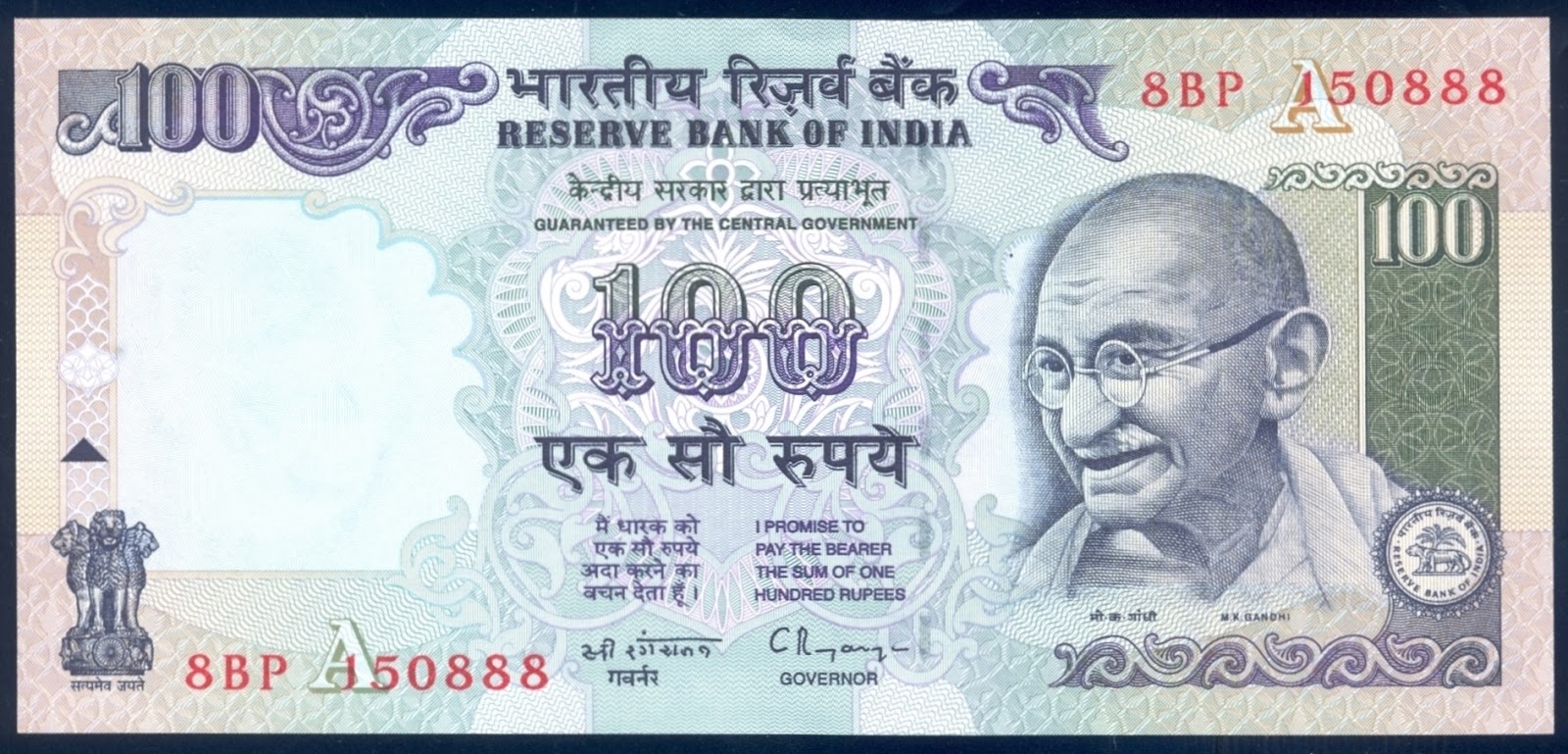 About currency