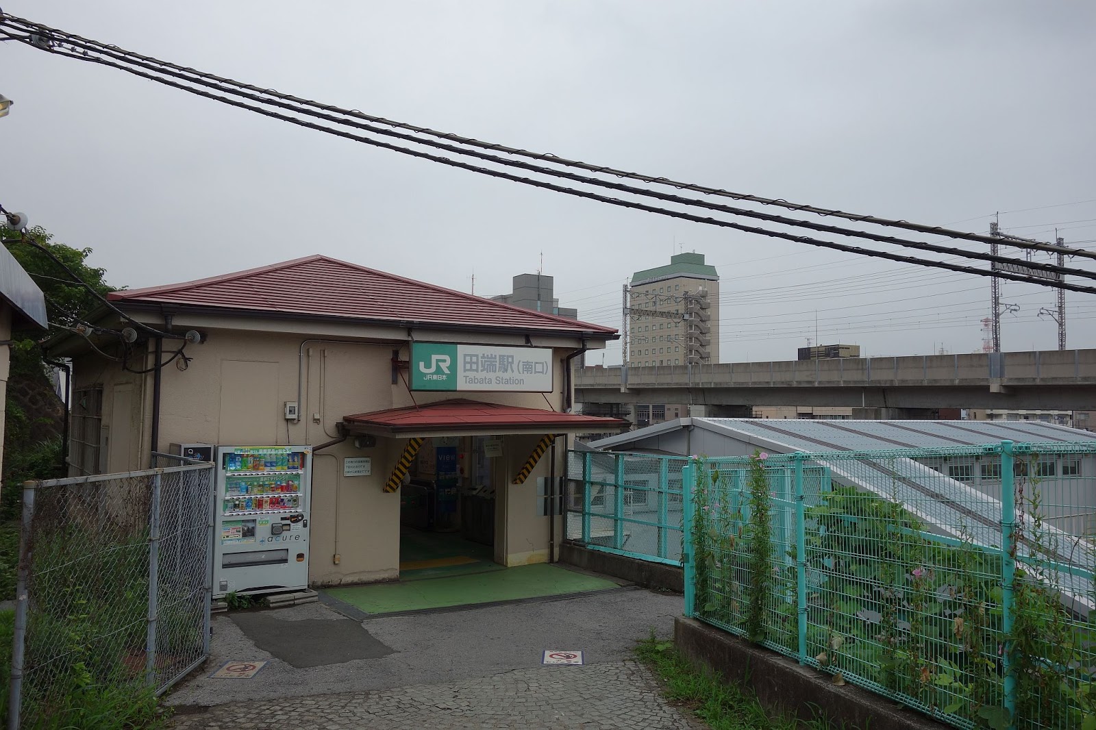 Tokyo Life 東京日記 Station Gallery Tabata 電車駅ギャラリー 田端駅 Tokyo Life 東京日記 Station Gallery Tabata 電車駅ギャラリー 田端駅