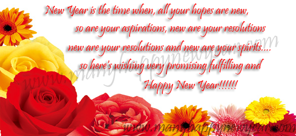 newyear2023wisheswithflowers newyear2023wisheswithflowers