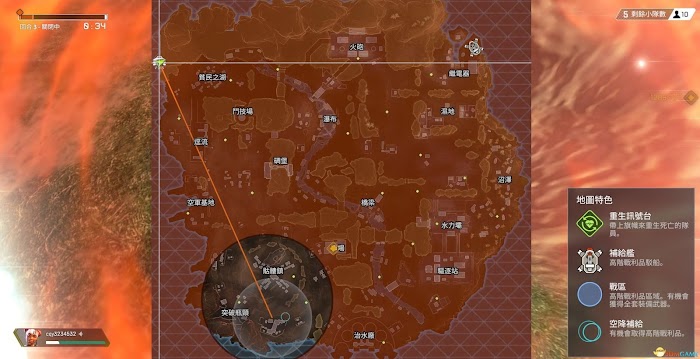 Apex 英雄 (Apex Legends) 掛機快速升級方法