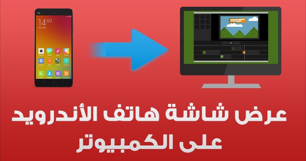 كيفية إظهار أيقونات ملفات الـapk في ويندوز مركز التقنية السوري