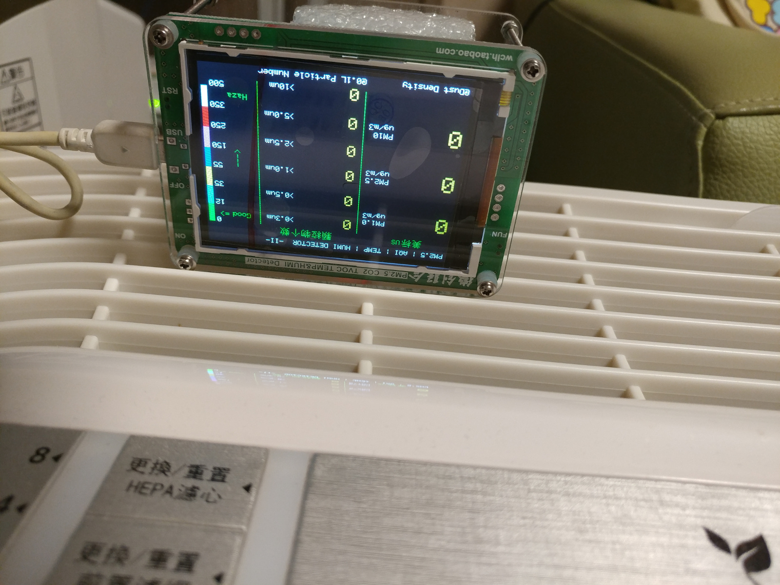 honeywell hpa 061