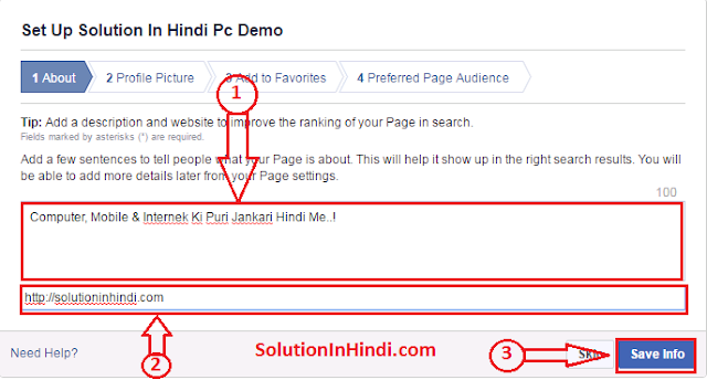 Yaha Page Ke Bare Me Kuch Likkhe