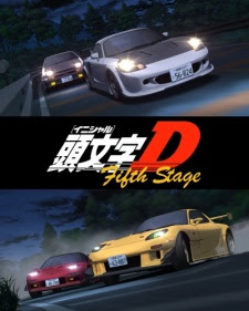 Initial D Fifth Stage Initial D Fifth Stage