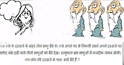 चित्र