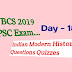 WBCS 2019 | UPSC Indian Modern History Questions Quizzes Day- 18