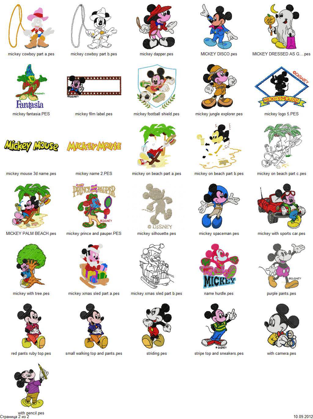 Mickey & Minnie Mouse - 101 embroidery designs - Free Machine ...