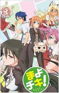 Mayo Chiki Todos os Episódios Online, Mayo Chiki Online, Assistir Mayo Chiki, Mayo Chiki Download, Mayo Chiki Anime Online, Mayo Chiki Anime, Mayo Chiki Online, Todos os Episódios de Mayo Chiki, Mayo Chiki Todos os Episódios Online, Mayo Chiki Primeira Temporada, Animes Onlines, Baixar, Download, Dublado, Grátis, Epi Baixar Mayo Chiki Legendado Completo no MEGA