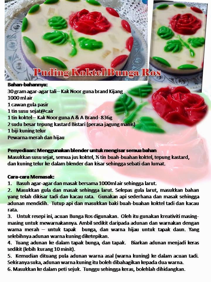 Dapur Dua Pintu Resepi Desainrumahid Dapur Dua Pintu Resepi Brad Erva Doce Info