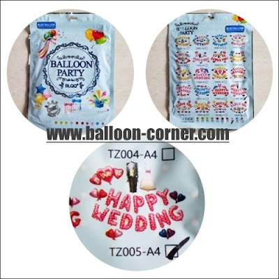 Balon Foil WEDDING SET