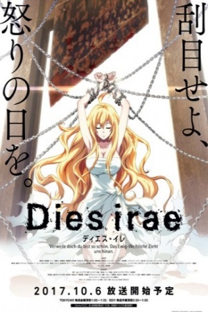 Dies Irae 17/17 (HD) [Sub Español] [MEGA] Descargar - Anime10Mega