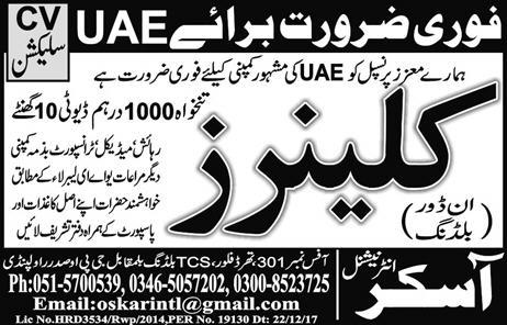 Latest Jobs in UAE for Cleaners 12 Feb 2018