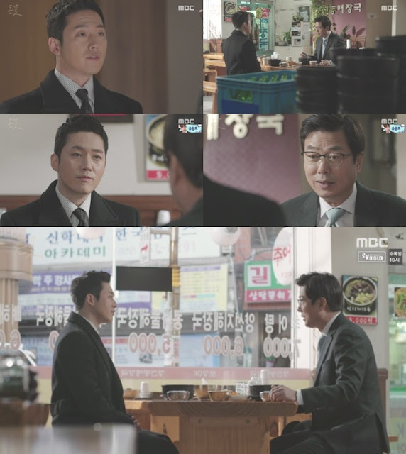 복수 드라마 주인공들이 본받아야할 사이다 캐릭터.jpg | 인스티즈