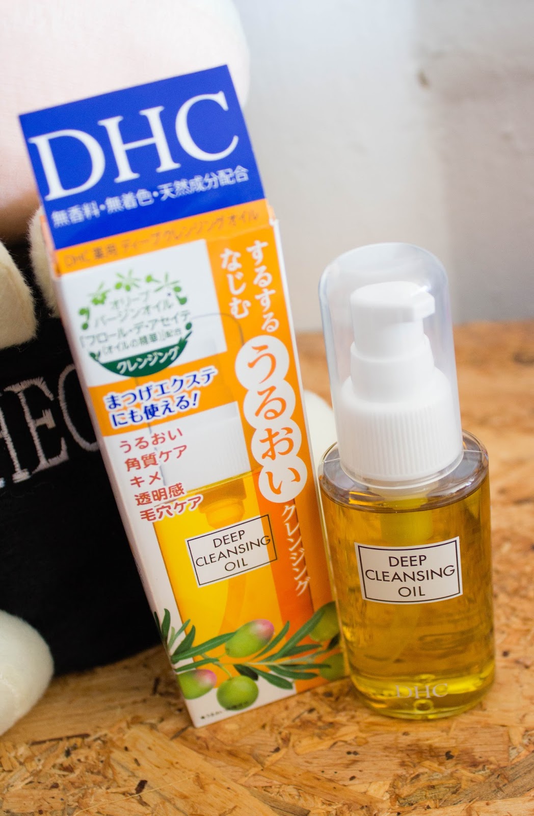 Review DHC Deep Cleansing Oil orra makeup