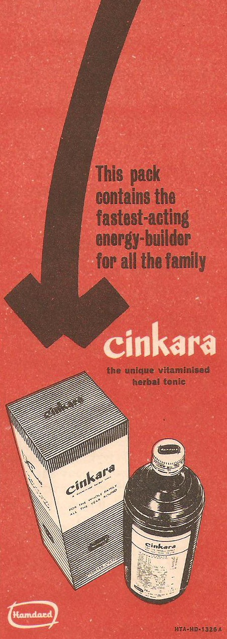 Cinkara Vintage Magazine Ad magazine ads, old advertisements, vintage ads, vintage advertisements, newspaper ads, vintage magazine ads, vintage magazine advertisements, old ads