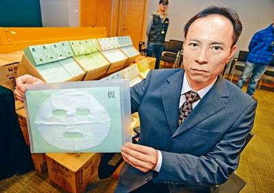 化學灼傷恐留疤